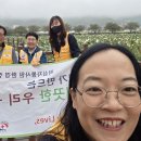 지산체육공원 Daum카페
