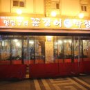 삼성점기아오토큐 이미지