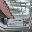 산청군먹거리통합지원센터 | 광주 김대중컨벤션센터 빛고을 핸드메이드 페어 무료입장 부스 정보 구매 후기