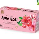 송원 - 670 | 송원