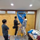 씨유상록수암길점 | 안산 에어컨청소교육 제대로 배우는 하이브러닝허브 홈케어교육 후기 🛠️