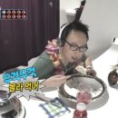 한옥마을 기정떡 이미지