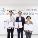 의료법인 영훈의료재단 이미지