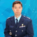 대치특목사관학원