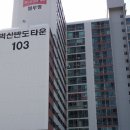강동로1-66 이미지