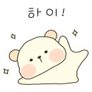 김씨네부산집