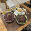 부산 전포 카페거리 팥빙수 맛집 미누재양갱
