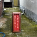 동산식육점 이미지