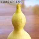 서해랑길 79코스 이미지