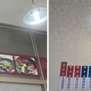 곰바우칼국수 이미지