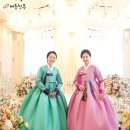 청량리23 | 청량리 혼주한복 전문점에서 황금비율을 찾고 물개박수