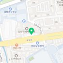 안양 올림픽태권도장 이미지