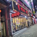 용암주유소 이미지