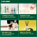 주식회사 퍼퓸홀릭 이미지