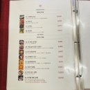 무항농장 이미지