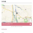 회천1동사무소 이미지