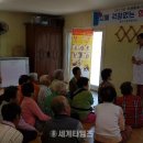 청원마을회관 이미지