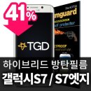 초이스필름 이미지