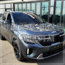 솔라가드프리미엄미평점 이미지