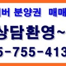 하대동111 이미지