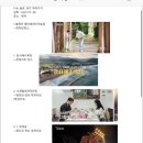 채움늘풀빌라 이미지