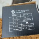 동현철물집수리