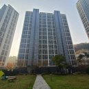 이마트24 내리점 이미지