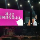 신년콘서트 이미지