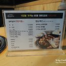 명륜진사갈비(고강점) 이미지