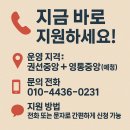 수원-0231 이미지