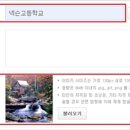 B & D서비스 이미지