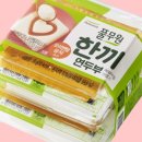 맑은아침 | 한끼 연두부 맑은콩연두부 칼로리 후기 간편한 아침