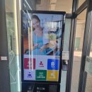 지엔(GN)헬스케어 | 수성구 헬스장 PT 웨이트 및 교정 전문 : 제대로 운동을 배우고 싶다면 GN피트니스!!