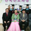 한남대학교 문화예술대학원 이미지