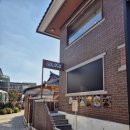 경기도 수원시 팔달구 고화로31번길 | 수원 | 여행 동선 추천❤️ 알차게 놀다 온 생일날 기록