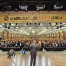 피디에너지 네이버블로그