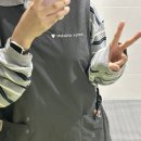 행복한 동욱이네집 | 이번 글을 마지막으로 블로그 접습니다 🥲