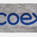 신창송년합창의밤 이미지