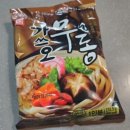 한성기업(주) | [한성기업 가쓰오우동] 쟁여두면 든든한 휴게소 맛! 10봉 세트 알짜 정보 분석 🍜