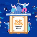 더나은마디의원 이미지