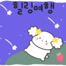 라라카페 - 금정구 반송로 353-1 | 라라카페