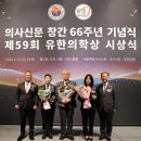 민주약국 이미지