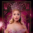 TEAM WILD WOLF 이미지