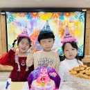 12월 오하영, 윤담, 천소담의 생일잔치 이미지