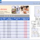 승호약국 이미지