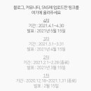 유하1천 이미지