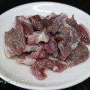고기&찌개