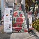 함박가든 이미지