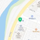 하북세차장 네이버블로그