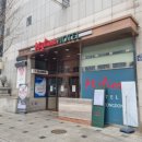 호텔 밀리오레 이미지
